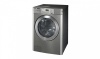Стиральная машина LG WD-H069BD3S купить с доставкой по Москве и Московской области в интернет-магазине АваТехно
