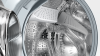Стиральная машина SIEMENS WM 16Y792 купить с доставкой по Москве и Московской области в интернет-магазине АваТехно