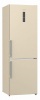 Xолодильник GORENJE NRK6191MC купить с доставкой по Москве и Московской области в интернет-магазине АваТехно