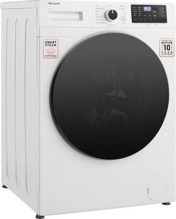 Комплект стиральной и сушильной машины Weissgauff WM 61212 DC Inverter Steam + WD 6110 Heat Pump купить с доставкой по Москве и Московской области в интернет-магазине АваТехно