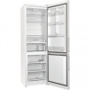 Холодильник HOTPOINT-ARISTON hf 5200 w купить с доставкой по Москве и Московской области в интернет-магазине АваТехно