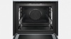 Духовой шкаф BOSCH HNG6764W6 купить с доставкой по Москве и Московской области в интернет-магазине АваТехно