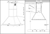 Вытяжка KORTING KHC 6648 RSI купить с доставкой по Москве и Московской области в интернет-магазине АваТехно