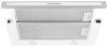 Вытяжка KUPPERSBERG SLIMLUX IV 60 BGL