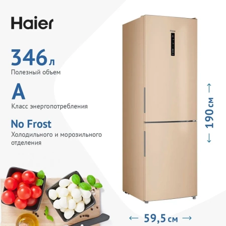Холодильник Haier CEF535AGG купить с доставкой по Москве и Московской области в интернет-магазине АваТехно