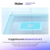 Холодильник HAIER A3FE742CGBJRU купить с доставкой по Москве и Московской области в интернет-магазине АваТехно