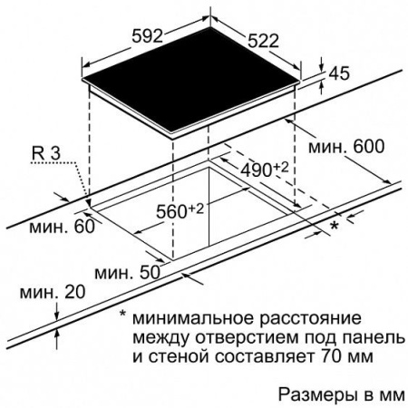 Поверхность NEFF t 12d20 x1 купить с доставкой по Москве и Московской области в интернет-магазине АваТехно