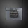 Встраиваемый винный шкаф SMEG CVI118LWS2 купить с доставкой по Москве и Московской области в интернет-магазине АваТехно