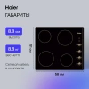 Электрическая варочная панель HAIER HHX-C64ATQBB купить с доставкой по Москве и Московской области в интернет-магазине АваТехно
