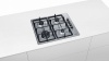 Газовая варочная панель BOSCH PBH6C5B95R купить с доставкой по Москве и Московской области в интернет-магазине АваТехно