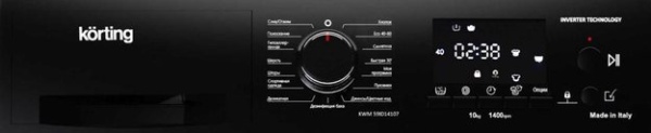 СТИРАЛЬНАЯ МАШИНА KORTING KWM 59ID14107 купить с доставкой по Москве и Московской области в интернет-магазине АваТехно