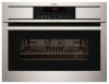 Духовой шкаф AEG km 8403001 m