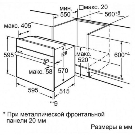 Духовой шкаф SIEMENS HB517JYR0R купить с доставкой по Москве и Московской области в интернет-магазине АваТехно