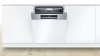 Посудомоечная машина Bosch SMI 88 TS 00 R купить с доставкой по Москве и Московской области в интернет-магазине АваТехно