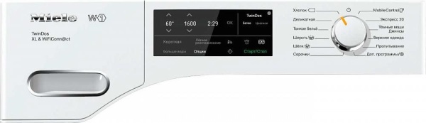 Стиральная машина Miele WWI 660 WPS White Edition купить с доставкой по Москве и Московской области в интернет-магазине АваТехно