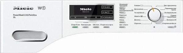 Стиральная машина MIELE WMR 561 WPS WhiteEdition купить с доставкой по Москве и Московской области в интернет-магазине АваТехно