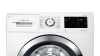 Стиральная машина BOSCH WAT286H2OE купить с доставкой по Москве и Московской области в интернет-магазине АваТехно