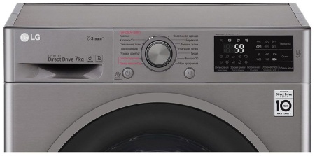 Стиральная машина LG F2J6HS8S купить с доставкой по Москве и Московской области в интернет-магазине АваТехно
