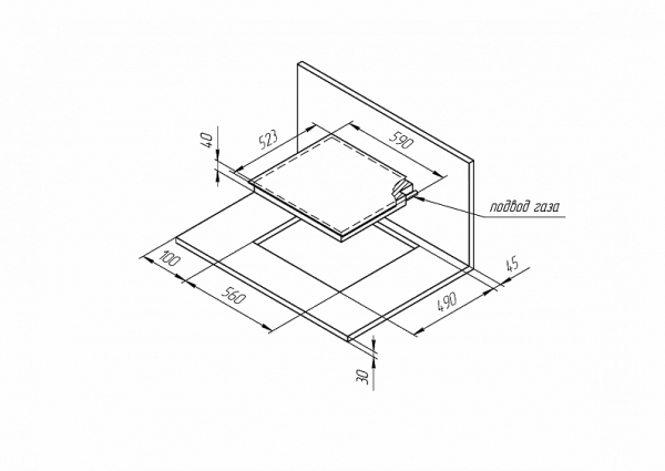Варочная поверхность KUPPERSBERG FQ 602 C купить с доставкой по Москве и Московской области в интернет-магазине АваТехно