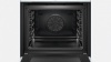 Электрический духовой шкаф Bosch HBG 672BW1S купить с доставкой по Москве и Московской области в интернет-магазине АваТехно