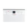 Посудомоечная машина BOSCH sps 53m52 купить с доставкой по Москве и Московской области в интернет-магазине АваТехно