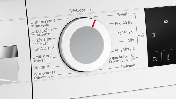 Стирально-сушильная машина Bosch WNA14401PL Стирально-сушильная машина Bosch WNA14401PL купить с доставкой по Москве и Московской области в интернет-магазине АваТехно