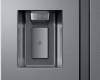 Холодильник Samsung Family Hub RS68N8941SL купить с доставкой по Москве и Московской области в интернет-магазине АваТехно