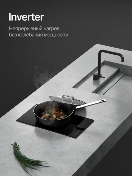 Поверхность KUPPERSBERG ICO 302 купить с доставкой по Москве и Московской области в интернет-магазине АваТехно