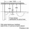 Холодильник Bosch KGN39XL35 серебристый купить с доставкой по Москве и Московской области в интернет-магазине АваТехно