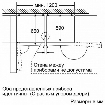 Холодильник Bosch KGN39XL35 серебристый купить с доставкой по Москве и Московской области в интернет-магазине АваТехно