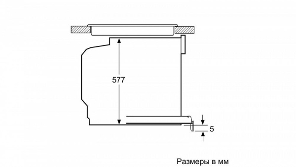 Духовой шкаф NEFF B87CS34H0 купить с доставкой по Москве и Московской области в интернет-магазине АваТехно