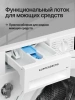 Стиральная машина Kuppersberg WM 540 купить с доставкой по Москве и Московской области в интернет-магазине АваТехно