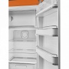 Холодильник SMEG FAB28ROR5 купить с доставкой по Москве и Московской области в интернет-магазине АваТехно