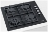 Варочная поверхность BOSCH POH6C6O90R купить с доставкой по Москве и Московской области в интернет-магазине АваТехно