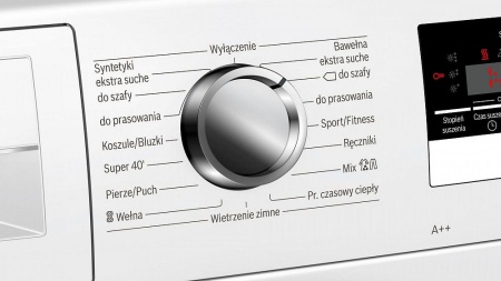 Сушильная машина BOSCH WTR85V0T купить с доставкой по Москве и Московской области в интернет-магазине АваТехно