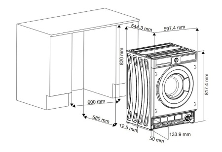 Стиральная машина JACKY'S JW B0722W купить с доставкой по Москве и Московской области в интернет-магазине АваТехно