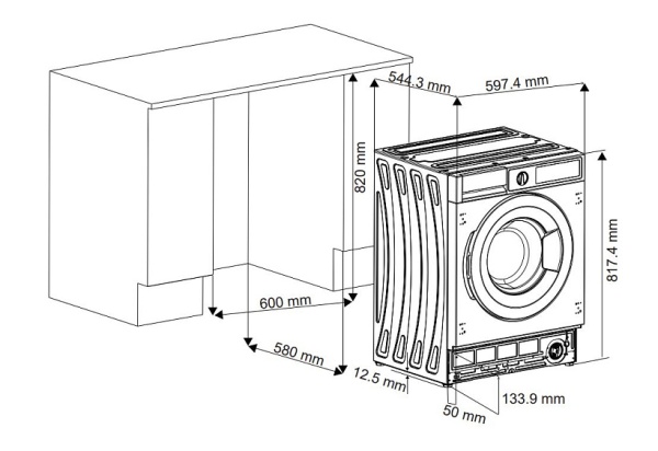 Стиральная машина JACKY'S JW B0722W купить с доставкой по Москве и Московской области в интернет-магазине АваТехно