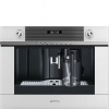 Встраиваемая кофемашина SMEG CMS4101B