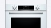 Духовой шкаф BOSCH HBG537BW0R купить с доставкой по Москве и Московской области в интернет-магазине АваТехно