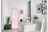 Холодильник SMEG fab30rro1 купить с доставкой по Москве и Московской области в интернет-магазине АваТехно