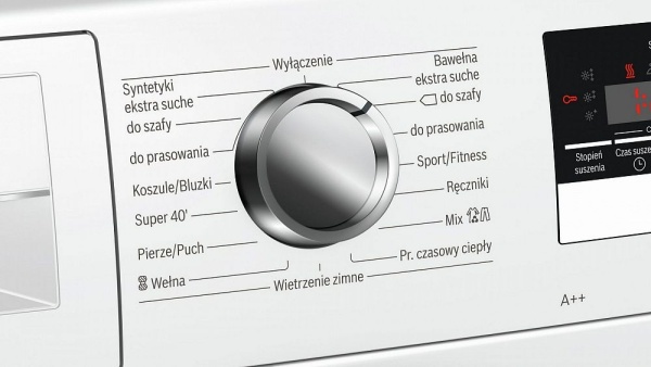 Сушильная машина BOSCH WTR85V5EPL купить с доставкой по Москве и Московской области в интернет-магазине АваТехно