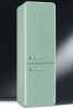 Холодильник SMEG fab32rvn1 купить с доставкой по Москве и Московской области в интернет-магазине АваТехно