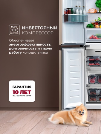 Холодильник LEX LCD450GLGID купить с доставкой по Москве и Московской области в интернет-магазине АваТехно