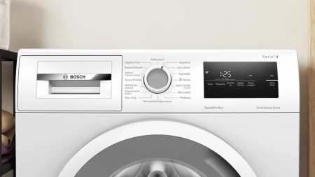 Стиральная машина Bosch WAN2011BPL купить с доставкой по Москве и Московской области в интернет-магазине АваТехно