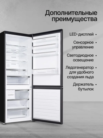 Холодильник Kuppersberg NRV 192 X купить с доставкой по Москве и Московской области в интернет-магазине АваТехно