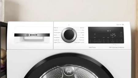 Сушильная машина Bosch WQG2450BSN купить с доставкой по Москве и Московской области в интернет-магазине АваТехно