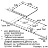 Стеклокерамическая панель Siemens ET 675LDP1D купить с доставкой по Москве и Московской области в интернет-магазине АваТехно