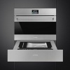 Шкаф скоростного охлаждения и шоковой заморозки SMEG SAB4304X купить с доставкой по Москве и Московской области в интернет-магазине АваТехно