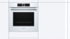 Встраиваемый электрический духовой шкаф Bosch HBG675BW1 купить с доставкой по Москве и Московской области в интернет-магазине АваТехно