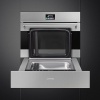 Шкаф скоростного охлаждения и шоковой заморозки SMEG SAB4304X купить с доставкой по Москве и Московской области в интернет-магазине АваТехно